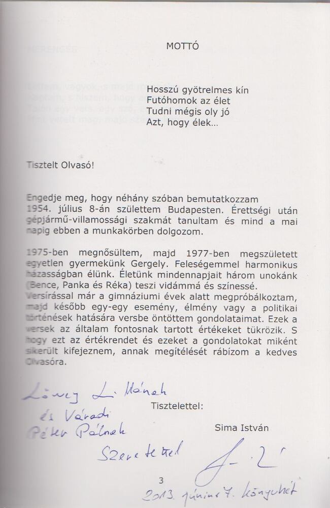 Sima István - Toll és ecset (Dedikált) [antikvár]
