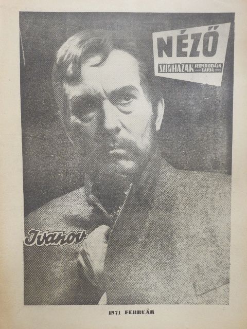 Győri Illés György - Néző 1971. február [antikvár]