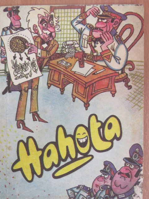 Hahota 29. [antikvár]