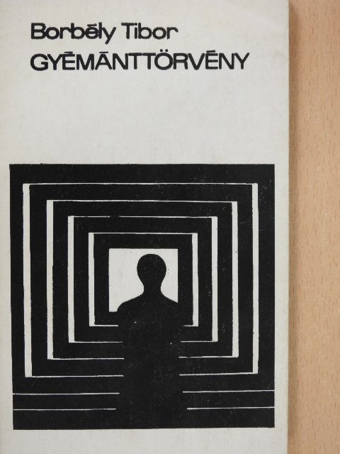 Borbély Tibor - Gyémánttörvény (dedikált példány) [antikvár]