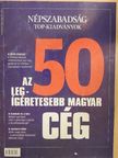 Berger Zsolt - Az 50 legígéretesebb magyar cég [antikvár]