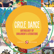 Lovász Andrea (szerk.) - Circle dance [eKönyv: epub, mobi]