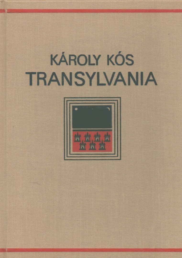 KÓS KÁROLY - Transylvania [antikvár]