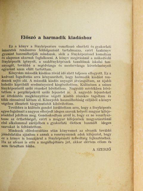 Sevcsik Jenő - A fényképezés [antikvár]