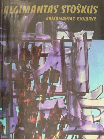 Algimantas Stoskus [antikvár]
