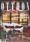 Szabó Dorottya - Otthon 2003/december XV. évfolyam [antikvár]