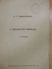 A. V. Alekszandrov - A Szovjetunió himnusza [antikvár]