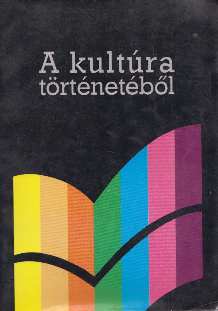 Gazda István - A kultúra történetéből [antikvár]