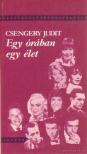 CSENGERY JUDIT - Egy órában egy élet [antikvár]