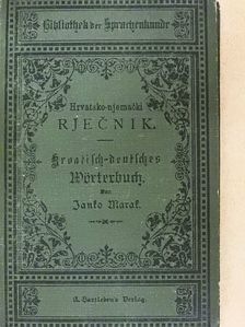 Hrvatsko-njemacki Rjecnik [antikvár]