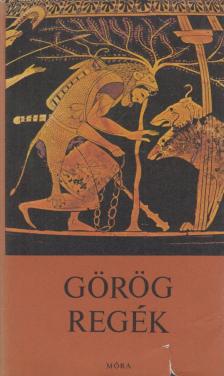 Görög regék [antikvár]