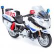 Bburago rendőrmotor 1:18 - kék, fehér