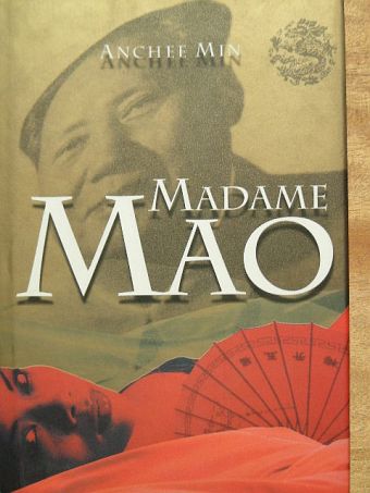 Anchee Min - Madame Mao [antikvár]