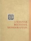 Kostyán Ákos - A magyar bélyegek monográfiája II. [antikvár]