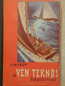 Lev Linykov - A vén teknős kapitánya [antikvár]