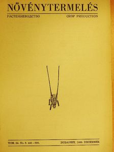 Sváb János - Növénytermelés 1985. december [antikvár]
