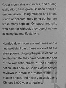 Nie Chongzheng - Traditional Chinese Paintings [antikvár]