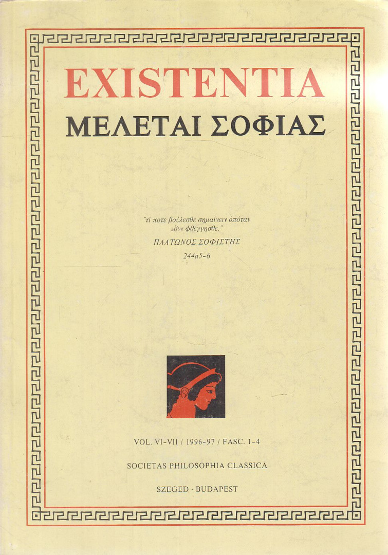 Szabó Árpád, Ferge Gábor - Existentia Vol. VI-VII / 1996-97 / Fasc. 1-4 [antikvár]