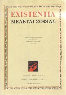 Szabó Árpád, Ferge Gábor - Existentia Vol. VI-VII / 1996-97 / Fasc. 1-4 [antikvár]