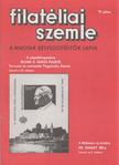 SIMON GY. FERENC - Filatéliai szemle 1991. július [antikvár]