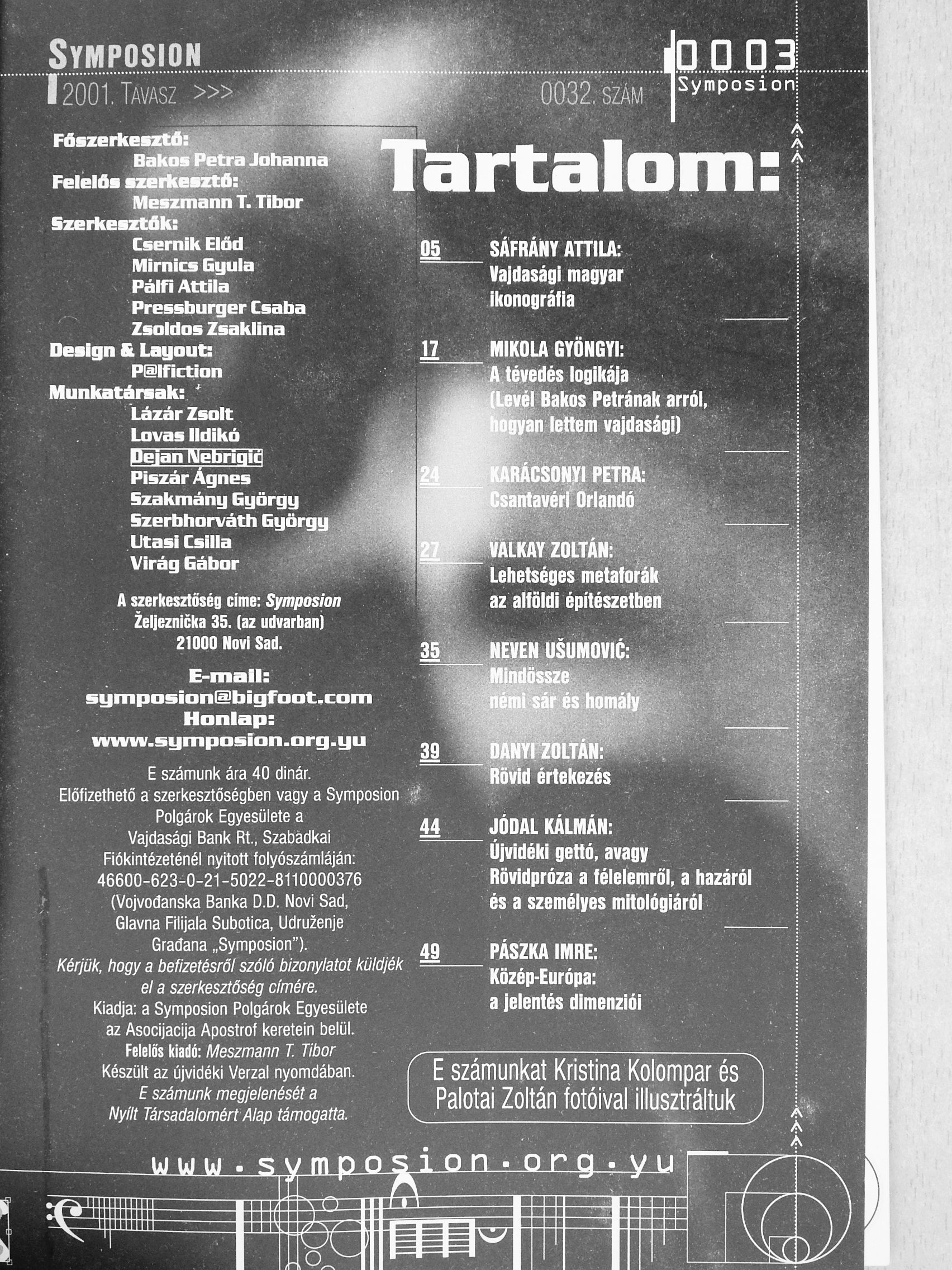 Danyi Zoltán - Symposion 2001. Tavasz [antikvár]