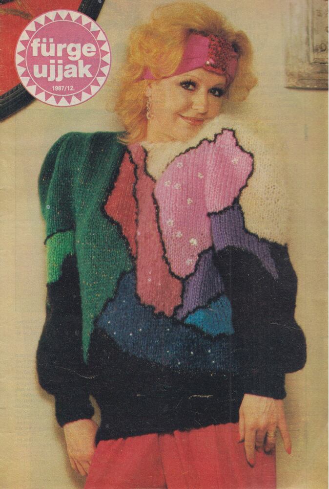 Szirmai Marianne (szerk.) - Fürge Ujjak 1987/12. [antikvár]