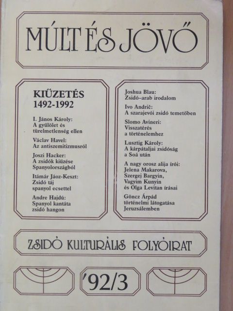 Alföldy Jenő - Múlt és Jövő 1992/3. [antikvár]