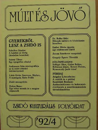 Ágoston Vilmos - Múlt és Jövő 1992/4. [antikvár]