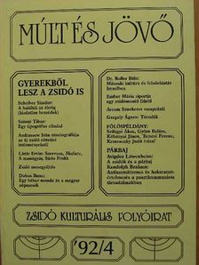 Ágoston Vilmos - Múlt és Jövő 1992/4. [antikvár]