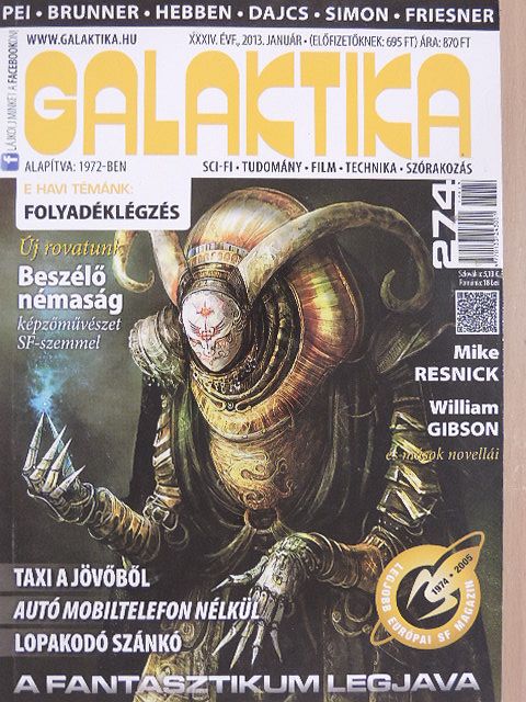 Andrej Iljics Dajcs - Galaktika 274. [antikvár]