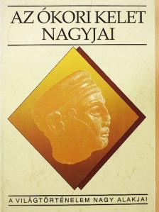 Fröhlich Ida - Az ókori kelet nagyjai [antikvár]