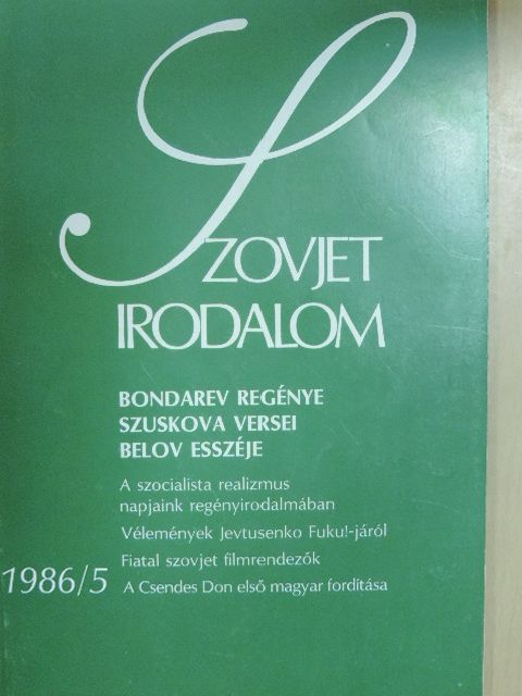 Ábel Olga - Szovjet Irodalom 1986/5. [antikvár]