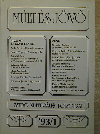 Avigdor Herczog - Múlt és Jövő 1993/1. [antikvár]