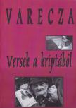 Szent Varecza Halott - Versek a kriptából (dedikált) [antikvár]