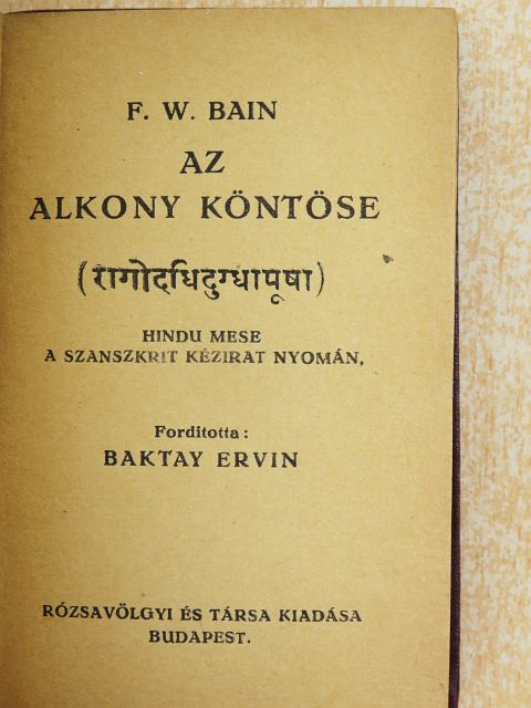 F. W. Bain - Az alkony köntöse [antikvár]
