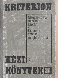 Biró András - Magyar-román műszaki szótár 1. (töredék) [antikvár]