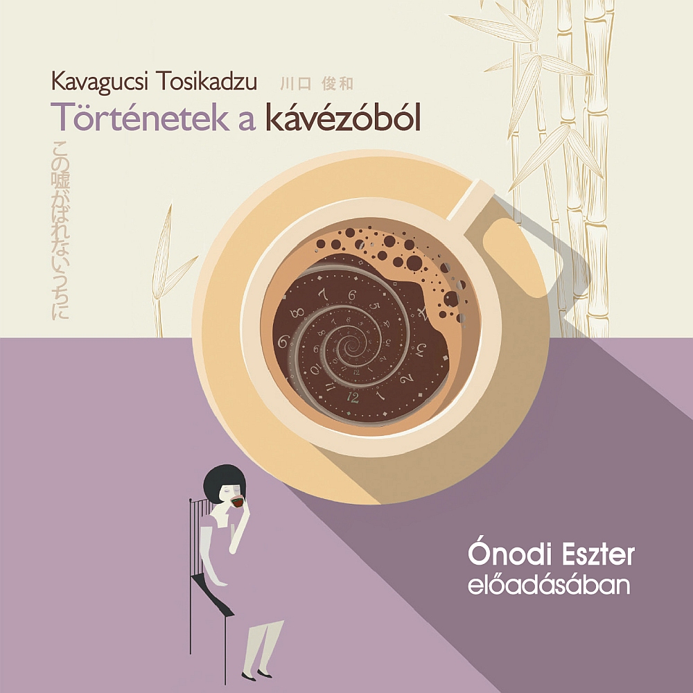 Kavagucsi Tosikadzu - Történetek a kávézóból [eHangoskönyv]