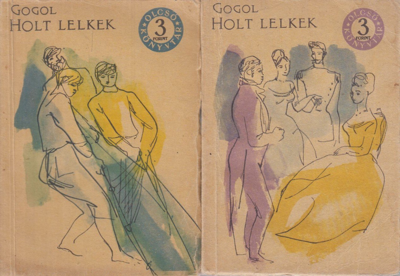 Gogol, Nyikolaj Vaszilijevics - Holt lelkek I-II. kötet [antikvár]
