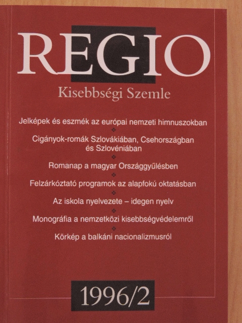 Hamberger Judit - Regio 1996/2. [antikvár]
