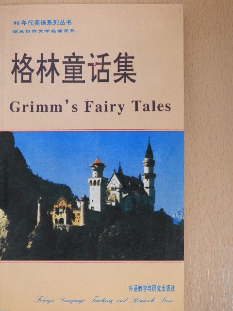 Jacob Grimm - Grimm's Fairy Tales [antikvár]