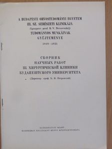 Dr. Szántó György - Nyelőcsőplasztika intrathoracalisan a nyakra felvezetett vékonybélkaccsal [antikvár]