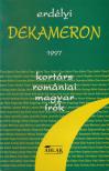 Majla Sándor - Erdélyi Dekameron 1997 [antikvár]