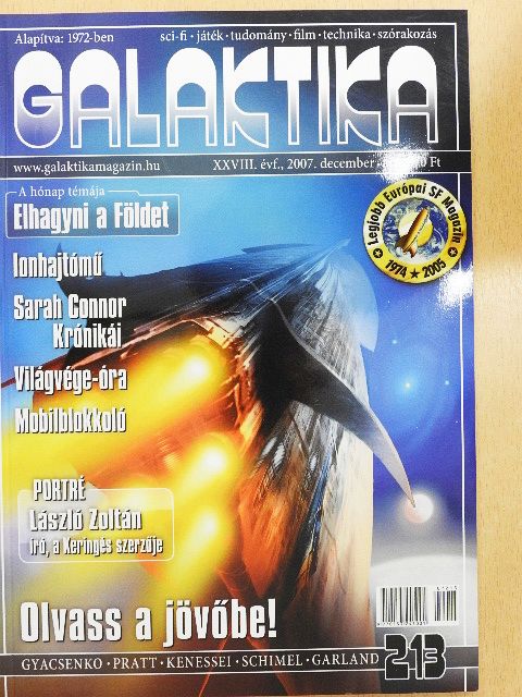 Gajdács Ádám - Galaktika 213. [antikvár]