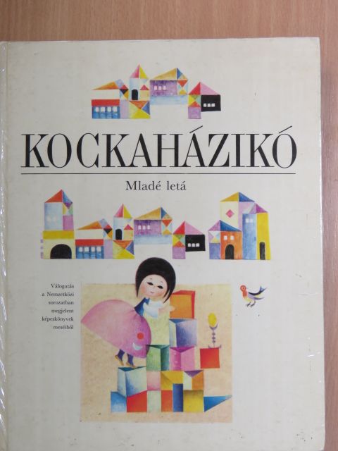 Ela Peroci - Kockaházikó [antikvár]
