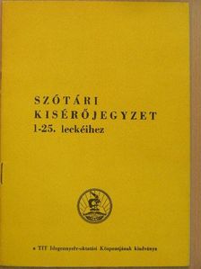 Szótári kísérőjegyzet [antikvár]
