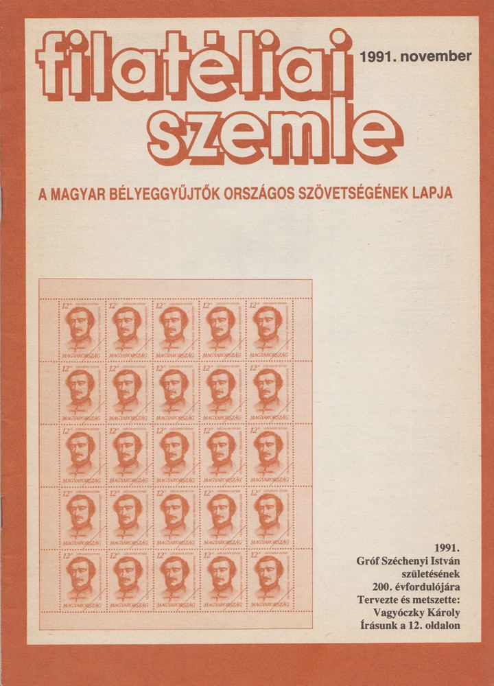 SIMON GY. FERENC - Filatéliai szemle 1991. november [antikvár]