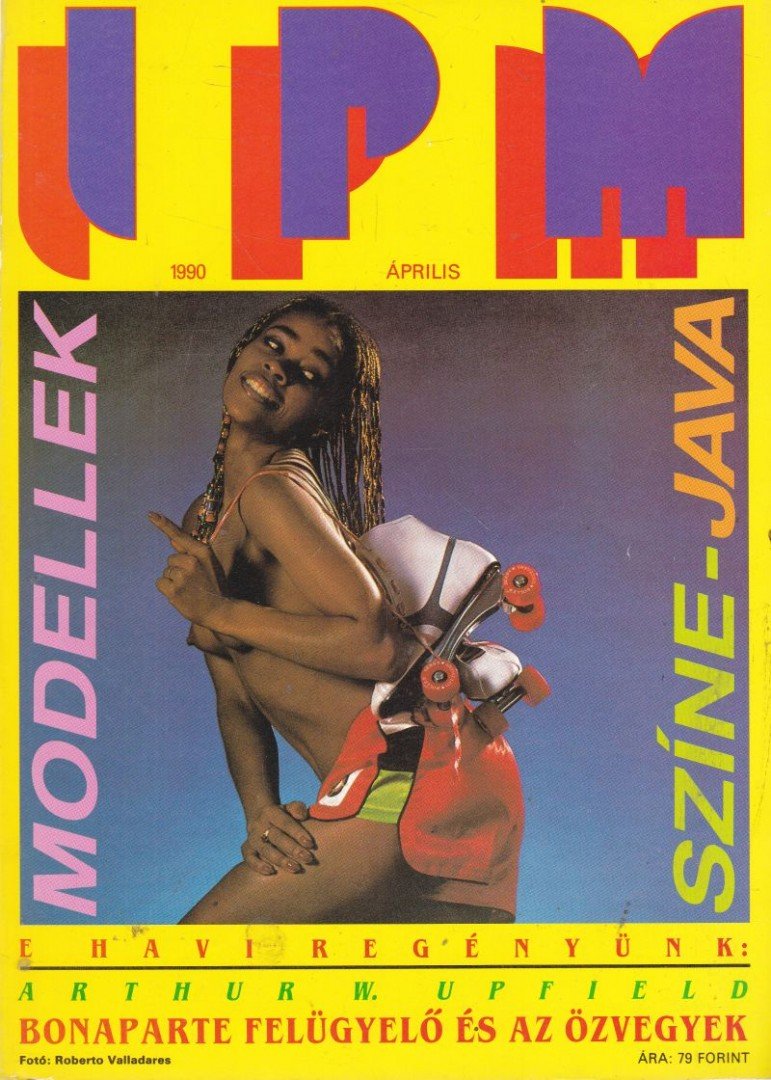 Martos Gábor - IPM 1990. április [antikvár]