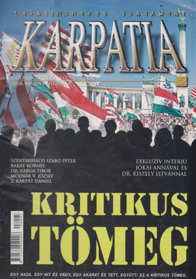 Karpatia 2008. május [antikvár]