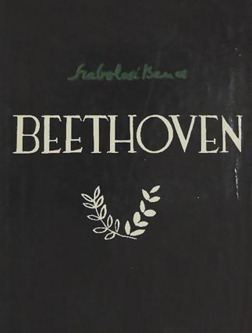 Szabolcsi Bence - Beethoven [antikvár]