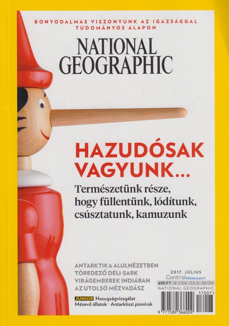 IFJ. VITRAY TAMÁS (SZERK.) - National Geographic Magyarország 2017. július [antikvár]